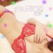 ヒメ日記 2024/12/28 22:37 投稿 りいさ 花の都～人妻の都～ 延岡店