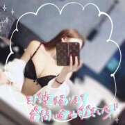 ヒメ日記 2025/06/27 20:47 投稿 りいさ 花の都～人妻の都～ 延岡店