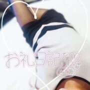 りいさ 白馬のお兄様 花の都～人妻の都～ 延岡店