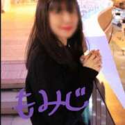 ヒメ日記 2025/01/19 11:10 投稿 もみじ 不倫体験 名古屋店