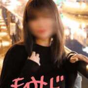 ヒメ日記 2025/01/26 13:08 投稿 もみじ 不倫体験 名古屋店