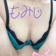 ヒメ日記 2025/06/10 19:22 投稿 もみじ 不倫体験 名古屋店