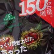 ヒメ日記 2025/11/21 17:18 投稿 美竹(みたけ) 熟女出逢い会『百合の園』目黒店