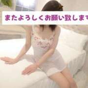 ヒメ日記 2026/03/26 23:11 投稿 美竹(みたけ) 熟女出逢い会 『百合の園』 五反田店