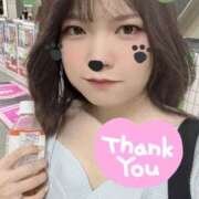 ヒメ日記 2025/10/28 21:04 投稿 まどか パイセン