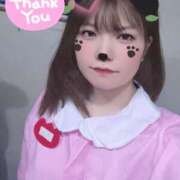 ヒメ日記 2026/01/06 21:26 投稿 まどか パイセン