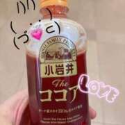 ヒメ日記 2025/11/11 15:27 投稿 たまき 新宿スピン