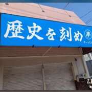 ヒメ日記 2024/06/07 12:44 投稿 みなと(昭和40年生まれ) 熟年カップル名古屋～生電話からの営み～