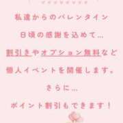 ヒメ日記 2025/02/10 22:44 投稿 みなと(昭和40年生まれ) 熟年カップル名古屋～生電話からの営み～