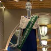 ヒメ日記 2025/11/15 16:58 投稿 みなと(昭和40年生まれ) 熟年カップル名古屋～生電話からの営み～