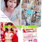 ヒメ日記 2024/12/27 18:29 投稿 一咲みゆゆ LIP×LIP滋賀