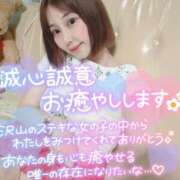 ヒメ日記 2024/12/30 12:53 投稿 一咲みゆゆ LIP×LIP滋賀