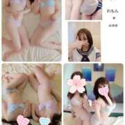 ヒメ日記 2025/03/28 18:04 投稿 一咲みゆゆ LIP×LIP滋賀