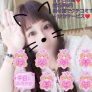 ヒメ日記 2025/05/23 06:11 投稿 一咲みゆゆ LIP×LIP滋賀