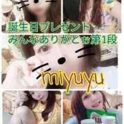 ヒメ日記 2025/05/26 19:20 投稿 一咲みゆゆ LIP×LIP滋賀