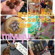 ヒメ日記 2025/05/27 19:20 投稿 一咲みゆゆ LIP×LIP滋賀