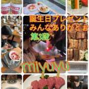 ヒメ日記 2025/05/28 20:20 投稿 一咲みゆゆ LIP×LIP滋賀