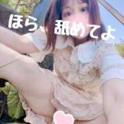 ヒメ日記 2025/06/06 12:50 投稿 一咲みゆゆ LIP×LIP滋賀