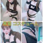 ヒメ日記 2025/06/11 10:00 投稿 一咲みゆゆ LIP×LIP滋賀