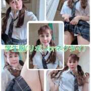 ヒメ日記 2025/06/11 11:25 投稿 一咲みゆゆ LIP×LIP滋賀