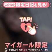 ヒメ日記 2025/06/18 08:45 投稿 一咲みゆゆ LIP×LIP滋賀