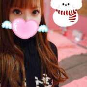 ヒメ日記 2024/12/28 21:54 投稿 つばき マリン熊本本店