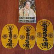 ヒメ日記 2025/02/24 11:24 投稿 つばき マリンマリン