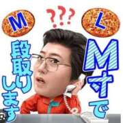 ヒメ日記 2025/02/28 17:44 投稿 つばき マリンマリン