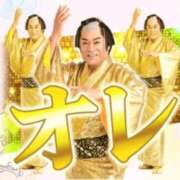 ヒメ日記 2025/03/07 14:39 投稿 つばき マリンマリン