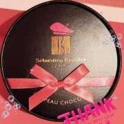 ヒメ日記 2025/03/08 20:54 投稿 つばき マリンマリン