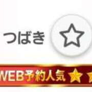 ヒメ日記 2025/03/15 15:14 投稿 つばき マリンマリン