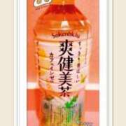 ヒメ日記 2025/04/19 22:44 投稿 つばき マリンマリン