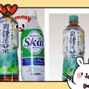 ヒメ日記 2025/05/04 21:13 投稿 つばき マリンマリン