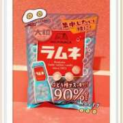ヒメ日記 2025/07/03 20:52 投稿 つばき マリンマリン