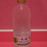 ヒメ日記 2025/07/10 23:31 投稿 つばき マリンマリン