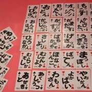 ヒメ日記 2025/07/18 21:34 投稿 つばき マリンマリン