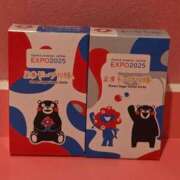 ヒメ日記 2025/08/10 20:54 投稿 つばき マリンマリン