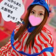 ヒメ日記 2025/08/12 21:14 投稿 つばき マリンマリン