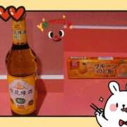 ヒメ日記 2025/09/20 18:24 投稿 つばき マリンマリン