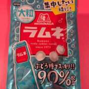 ヒメ日記 2025/10/02 22:14 投稿 つばき マリンマリン