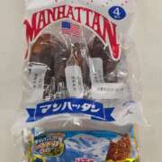 ヒメ日記 2025/10/13 23:14 投稿 つばき マリンマリン