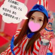 ヒメ日記 2025/11/01 16:04 投稿 つばき マリンマリン