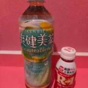 ヒメ日記 2025/11/02 20:17 投稿 つばき マリンマリン