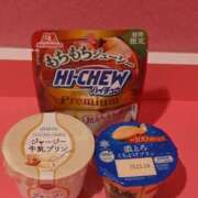 ヒメ日記 2025/11/09 17:34 投稿 つばき マリンマリン