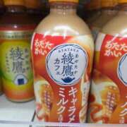ヒメ日記 2025/11/27 20:24 投稿 つばき マリン熊本本店