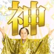 ヒメ日記 2025/12/05 17:22 投稿 つばき マリン熊本本店