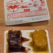 ヒメ日記 2025/12/19 19:24 投稿 つばき マリンマリン