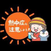 れいか おはようございます⏰☀️𓈒𓂂𓏸 モアグループ川越人妻花壇