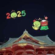 ヒメ日記 2025/01/04 12:29 投稿 あおい 白い巨乳