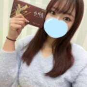 ヒメ日記 2025/01/06 21:00 投稿 あおい 白い巨乳